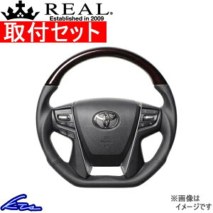 Ft@CA 30n XeAO A v~AV[Y S210-BRW-BK REAL 52uEEbh ubN [Xeb` DVFCv a KObv VELLFIRE xt@CA nhyX