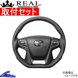 Ft@CA 30n XeAO A v~AV[Y S210-LPB-BK REAL ibpI[U[ ubN [Xeb` DVFCv a KObv VELLFIRE xt@CA nhyX