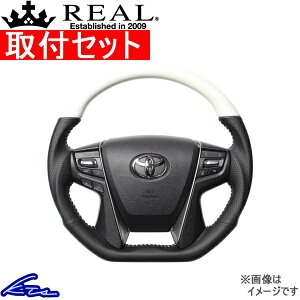 Ft@CA 30n XeAO A v~AV[Y S210-WHW-WH REAL p[zCg zCg x[X{[Xeb` DVFCv a KObv VELLFIRE xt@CA nhyX