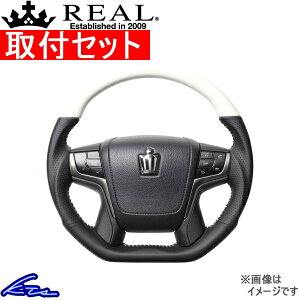 NEAX[g 210n XeAO A v~AV[Y S210-WHW-WH REAL p[zCg zCg x[X{[Xeb` DVFCv a KObv CROWN Athlete nhyX