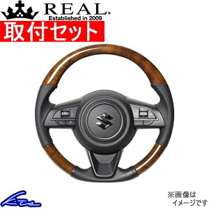 Wj[VG JB74W XeAO A IWiV[Y SZB-42BRW-BK REAL 42uEEbh ubN x[X{[Xeb` \tgDVFCv a KObv Jimny SIERRA nhyX