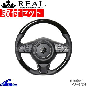 Wj[VG JB74W XeAO A IWiV[Y SZB-BKW-BK REAL ubNEbh ubN x[X{[Xeb` \tgDVFCv a KObv Jimny SIERRA nhyX