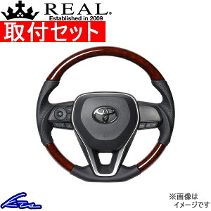 RAV4 50n XeAO A v~AV[Y TYAP-BRW REAL uEEbh ubN [Xeb` \tgDVFCv a KObv u4 nhyXΉiz