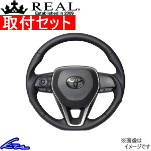 RAV4 50n XeAO A v~AV[Y TYAP-LPB REAL ibpI[U[ ubN [Xeb` \tgDVFCv a KObv u4 nhyXΉiz
