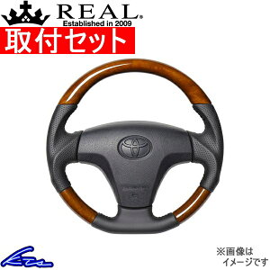 �v���{�b�N�X 160�n �X�e�A�����O ���A�� �I���W�i���V���[�Y TYB-42BRW-BK REAL 42�u���E���E�b�h �u���b�N �x�[�X�{�[���X�e�b�` �\�t�gD�V�F�C�v ���a �K���O���b�v ProBox �n���h���y�X������