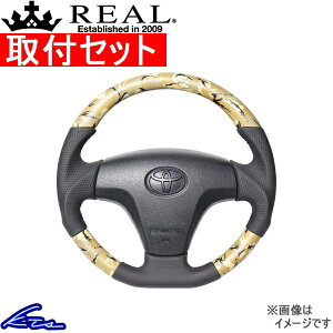 sNVXgbN S500U S510U XeAO A IWiV[Y TYB-BGT-BK REAL x[Wʃvg ubN x[X{[Xeb` \tgDVFCv a KObv PIXIS TRUCK nh