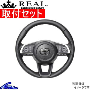 ���C�Y 200�n �X�e�A�����O ���A�� �I���W�i���V���[�Y TYD-LPB-RD REAL �I�[�����U�[ ���b�h �x�[�X�{�[���X�e�b�` �\�t�gD�V�F�C�v ���a �m�[�}���O���b�v RAIZE �n���h���y�X�����Ή����i�z