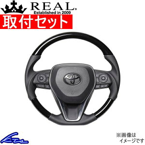 RAV4 PHV 50n XeAO A v~AV[Y TYFP-38BBKW REAL 38BubNEbh ubN [Xeb` \tgDVFCv a KObv u4 nhyXΉiz