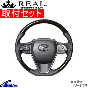 nA[ 80n XeAO A v~AV[Y TYFP-55BKW REAL 55ubNEbh ubN [Xeb` \tgDVFCv a KObv HARRIER nhyXΉiz
