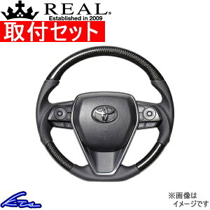 nA[ 80n XeAO A v~AV[Y TYFP-BKC REAL ubNJ[{ ubN [Xeb` \tgDVFCv a KObv HARRIER nhyXΉiz
