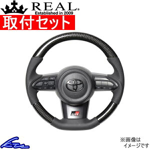GRX GXPA16 MXPA12 XeAO A IWiV[Y TYI-BKC-SL REAL ubNJ[{ Vo[×ubN [Xeb` \tgDVFCv a KObv YARiS nhyX