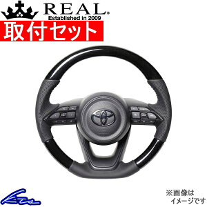 ANA GRX|[c MXPK11 XeAO A IWiV[Y TYJ-38BBKW REAL 38BubNEbh ubN x[X{[Xeb` DVFCv a KObv AQUA GR SPORT nhyX