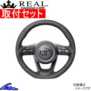XNX MXPJ10n MXPB10n XeAO A IWiV[Y TYJ-LPB-SL REAL I[U[ Vo[ x[X{[Xeb` DVFCv a KObv YARiS CROSS GR SPORT nhyX