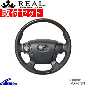 AeBX 50n XeAO A IWiV[Y V50-BRT-BK REAL uEJ[{vg ubN x[X{[Xeb` EhVFCv a KObv Altis nhy