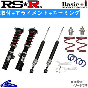 CX-8 KG2P ԍ RSR x[VbNi BAIM301M RS-R RSR Basici Basic-i CX8 ԍLbg [_EyXΉiz