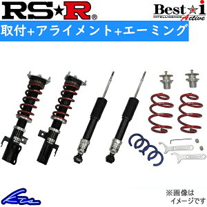 VrbN^CvR FL5 ԍ RSR xXgi ANeBu BIH034MA RS-R RSR Besti Best-i Active CIVIC TYPE R ԍLbg [_EyXΉiz