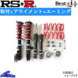 RAV4 PHV AXAP54 ԍ RSR xXgi ㉺ BIJT051M RS-R RSR Besti Best-i u4 ԍLbg [_E tgAbvyXΉiz