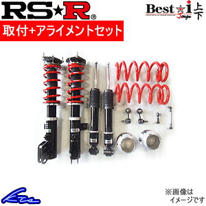 Ag[ S710V ԍ RSR xXgi ㉺ BICKJD123M RS-R RSR Besti Best-i ATRAI ԍLbg [_E tgAbvyXΉiz