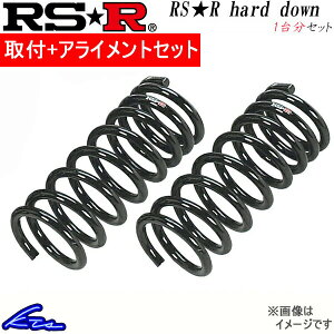 �X�J�C���C��GT-R BNR32 �_�E���T�X 1�䕪 RSR RS-R�n�[�h�_�E�� N105H RS-R RS��R HD ��䕪 SKYLINE GTR ���[�_�E���y�X�����Ή����i�z