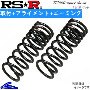 ^tg LA900S _ETX 1䕪 RSR Ti2000X[p[_E D510TS RS-R RSR Ti2000 SUPER DOWN 䕪 TAFT [_EyXΉiz