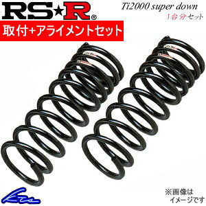 m[g E11 _ETX 1䕪 RSR Ti2000X[p[_E N604TS RS-R RSR Ti2000 SUPER DOWN 䕪 NOTE [_EyXΉiz