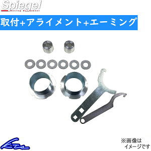 nX[ MR52S MR92S Vs[Q tgAbvLbg SLK623-AA3-02 Spiegel HUSTLERyXΉiz