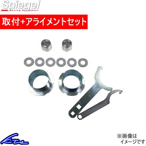 Xy[VA MK53S Vs[Q tgAbvLbg SLK623-AA3-03 Spiegel Spacia custom GEARyXΉiz