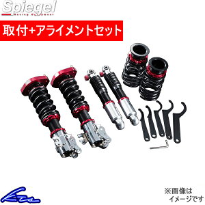 Ry L880K ԍ Vs[Q vXybNCg[X PND50-2 Spiegel COPEN ԍLbg [_EyXΉiz