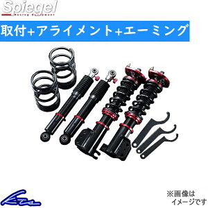 ~C[X LA300S ԍ Vs[Q vXybNlI PND42B-09 Spiegel Mira e:S ԍLbg [_EyXΉiz