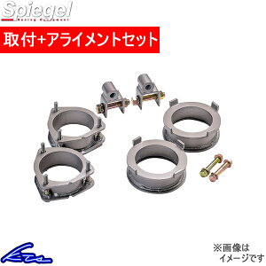 nC[bgJ[S S700n S710n tgAbvubN 1䕪 Vs[Q AbvvX40 KYLIUP-DA01-07 Spiegel 䕪 HIJET CARGO AbvTXyXΉiz