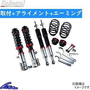 nX[ MR52S MR92S ԍ Vs[Q Abvo[Xg BSYSUPB76C-02 Spiegel UP BURST  HUSTLER ԍLbg tgAbvyXΉiz