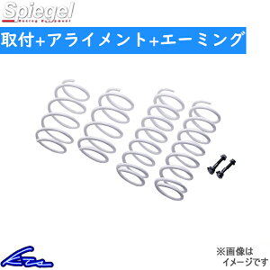 nX[ MR31S MR41S AbvTX 1䕪 Vs[Q AbvTX UPKLMR31B-1 Spiegel 䕪 HUSTLER tgAbvyXΉiz