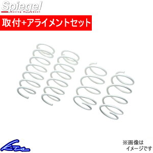 Ag HA36S HA36V AbvTX 1䕪 Vs[Q AbvTX UPKLHA36B-01 Spiegel 䕪 ALTO WORKS Turbo tgAbvyXΉiz