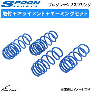 N-ONE JG3 Xv[ vObVuXvOy51400-JG3-001×1z _ETX 1䕪ZbgyXΉiz