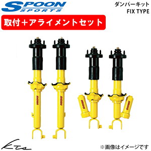 S2000 AP1 AP2 Xv[ _p[Lbg tBbNX^Cvy51600-AP1-000×1z VbNAu\[o[ 1䕪ZbgyXΉiz