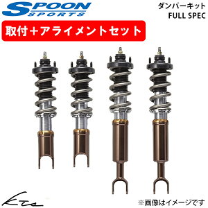 S2000 AP1 AP2 Xv[ _p[Lbg tXybNy51600-AP1-G20×1z ԍLbg 1䕪ZbgyXΉiz