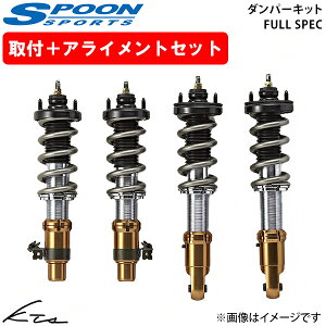 VrbN EG6 Xv[ _p[Lbg tXybNy51600-DCR-G20×1z ԍLbg 1䕪ZbgyXΉiz