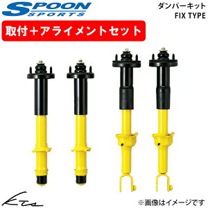 VrbN VrbN^CvR EK4 EK9 Xv[ _p[Lbg tBbNX^Cvy51600-EK9-000×1z VbNAu\[o[ 1䕪ZbgyXΉiz