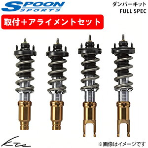 VrbN VrbN^CvR EK4 EK9 Xv[ _p[Lbg tXybNy51600-EK9-G20×1z ԍLbg 1䕪ZbgyXΉiz