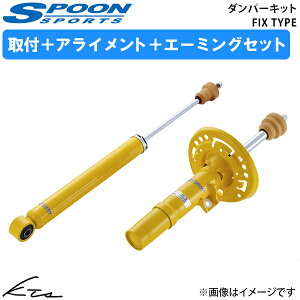 VrbN FK7 FC1 Xv[ _p[Lbg tBbNX^Cvy51600-FK7-000×1z VbNAu\[o[ 1䕪ZbgyXΉiz