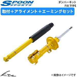 N-ONE RS JG3 Xv[ _p[Lbg tBbNX^Cvy51600-JG3-000×1z VbNAu\[o[ 1䕪ZbgyXΉiz