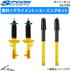 tBbg GK5 Xv[ _p[Lbg tBbNX^Cvy51600-GK5-000×1z VbNAu\[o[ 1䕪ZbgyXΉiz