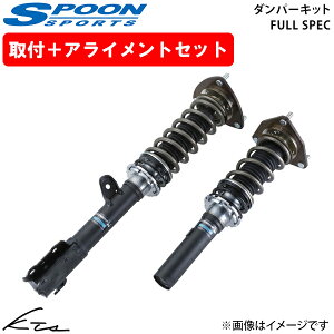 S660 JW5 Xv[ _p[Lbg tXybNy51600-JW5-G20×1z ԍLbg 1䕪ZbgyXΉiz