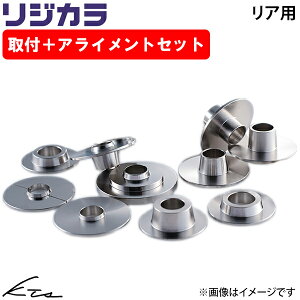 RAV4 MXAA54 AXAH54 AXAP54 �X�v�[�� ���W�J���y50300-AXV-000�z ���W�b�g�J���[ ���A�p SPOON sgw �y�X�����Ή����i�z