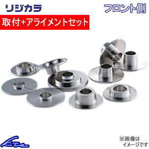 v[h BB1 BB4 BB5 BB6 WJ tg Xv[ WJ 50261-BB8-000 SPOON PRELUDE WbgJ[ WbhJ[ sgwyXΉiz