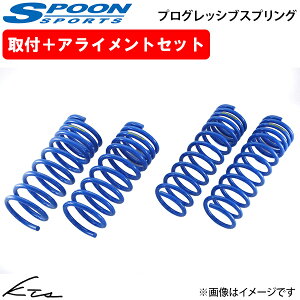 S660 JW5 Xv[ vObVuXvOy51400-JW5-001×1z _ETX 1䕪ZbgyXΉiz