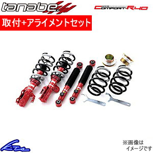 ANA NHP10 ԍ ^ix TXebNvCR40 CR40NHP10K TANABE SUSTEC PRO CR40 AQUA ԍLbg [_EyXΉiz