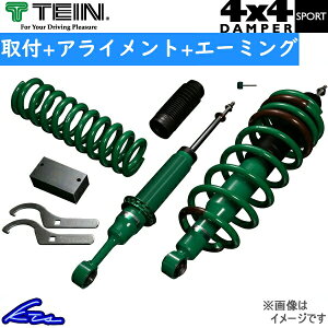 Wj[VG JB74W ԍ eC 4x4_p[X|[c VSUC2-F1SS2 TEIN 4X4 DAMPER SPORT Jimny SIERRA ԍLbg tgAbvyXΉiz