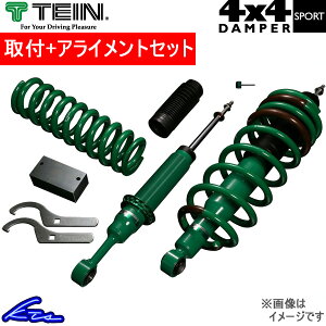 FJN[U[ GSJ15W ԍ eC 4x4_p[X|[c VSTG0-F1SS2 TEIN 4X4 DAMPER SPORT FJ Cruiser ԍLbg tgAbvyXΉiz