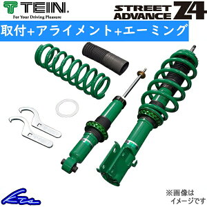Wj[VG JB74W ԍ eC Xg[gAhoXZ4 VSUC2-G1BS2 TEIN STREET ADVANCE Z4 Jimny SIERRA ԍLbg tgAbvyXΉiz